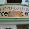 Inter Cafe (Kaposvár)