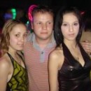 2009. 04. 18. szombat - Havana Club Night - Cola Club (Nagykanizsa)