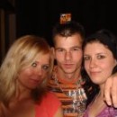 2009. 09. 26. szombat - Inside Sound Party - Club Relax (Barcs)