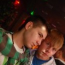 2011. 02. 19. szombat - Exclusive Valentine party - Club Relax (Barcs)