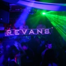 2011. 07. 02. szombat - Vizipisztoly Party - Revans Club (Dombóvár)